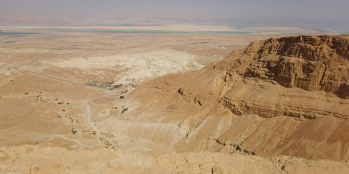 ที่เที่ยวใกล้ที่พัก, Dekel in อาราด