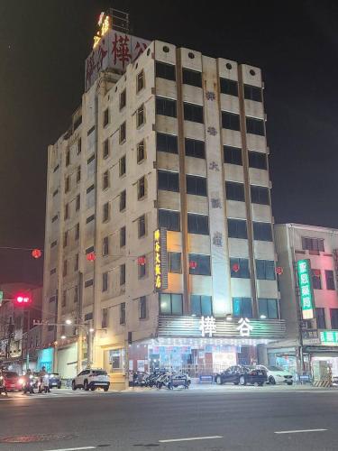 후아 쿠 호텔