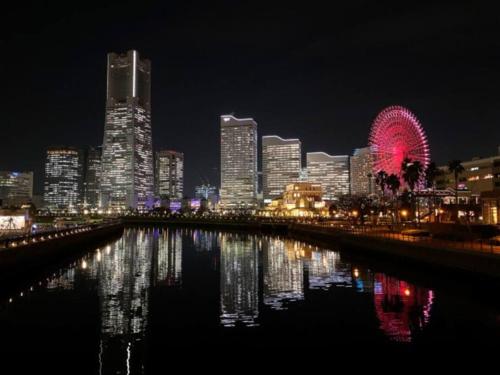 Nearby attraction, Apartment hotel Hana in Yokohama in Yokohama