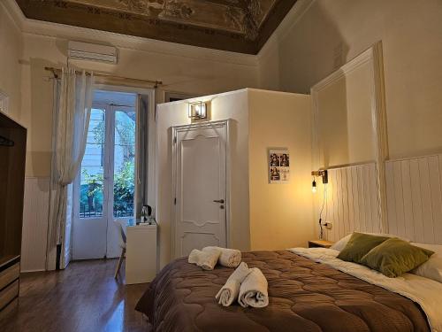 Giardino Siciliano B&B 2