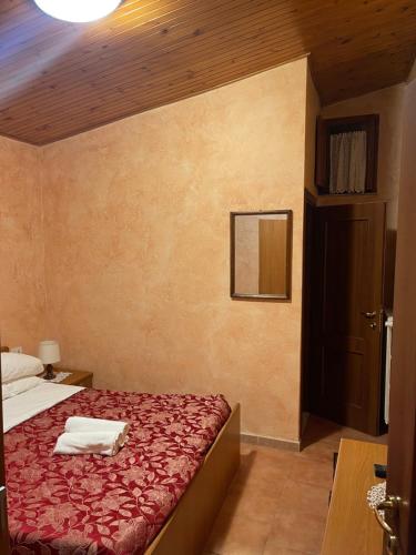 Albergo Pensione Paola 2