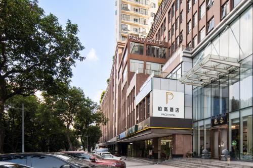 Paco Hotel Shuiyin Road Guangzhou - 숙소 외관