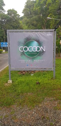 Photo - COCOON Koh Chang