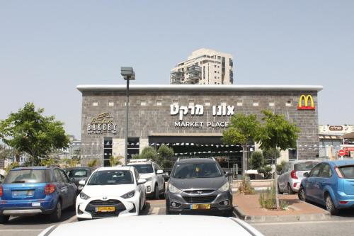 Villa Ono - at Bar Ilan University and Sheba Hospital