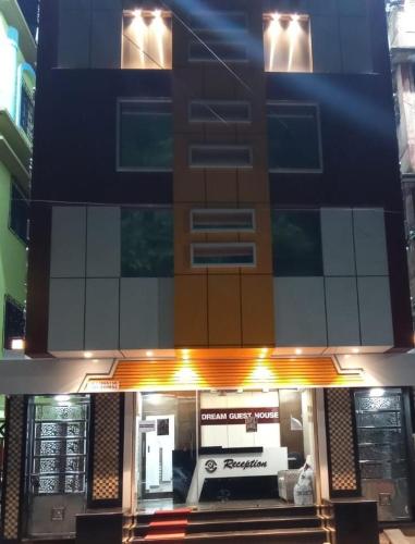 DREAM GUEST HOUSE