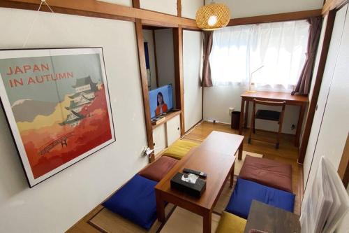 Good Aces To Shibuya/2mins Walk Sta/max12ppl/1flor - Tokyo