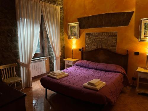 Albergo Diffuso Locanda Specchio Di Diana – Nemi