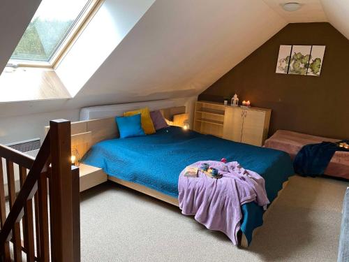 Apartman TULANIE 58 Kamzik Donovaly 2 IZBOVY Mezonet Deluxe parkovanie v podzemnej garáži ZDARMA (Apartman TULANIE 58 Kamzik Donovaly 2 IZBOVY Mezonet Deluxe parkovanie v podzemnej garazi ZDARMA) in โดโนวาลี