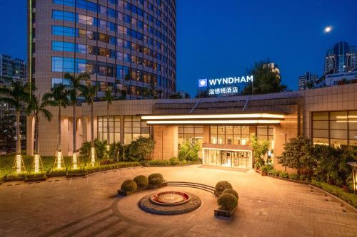 Wyndham Putian Downtown