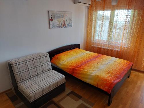 . Sweet Apartment