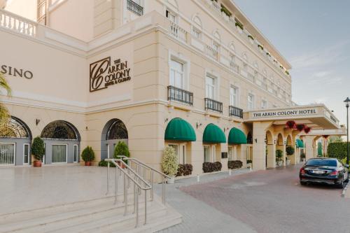 Then Arkin Colony Hotel - image 3