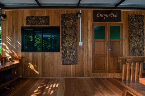 Suk Sabai Homestay - 숙소 외관