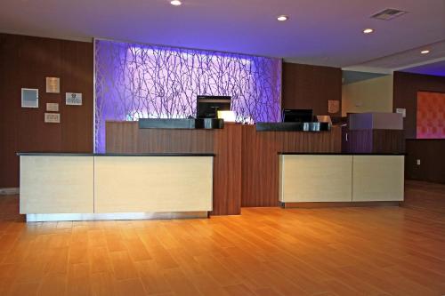 Lobby, Fairfield by Marriott Inn & Suites London in London (KY)