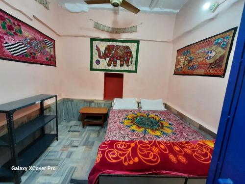 Small Double Room image 7