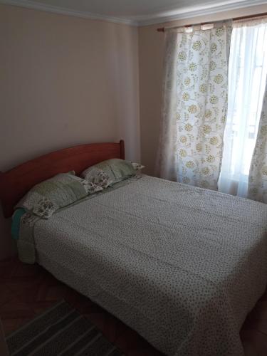 Hospedaje Walgün
