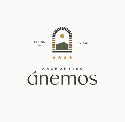 Archontiko Anemos