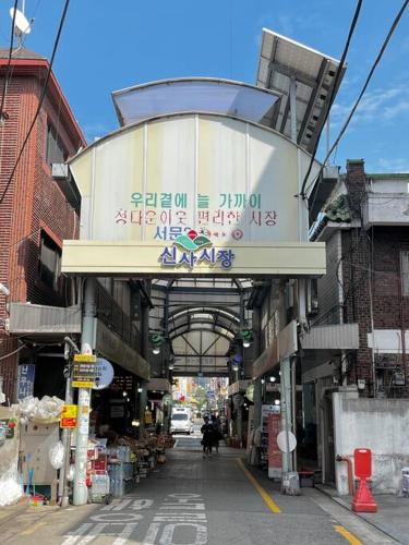 Stay Yeoun Jogak - near Shindaebang Station Boramae Hospital & Park Hongik University Airport Bus ne - Фото 3