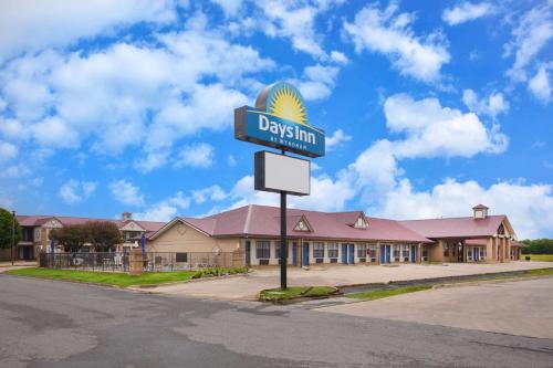 Days Inn by Wyndham Lonoke