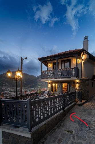 Dandy Villas Metsovo