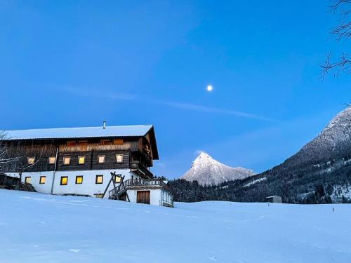 Ferienhaus Tuxerhof, Pension in Achenkirch bei Steinberg am Rofan