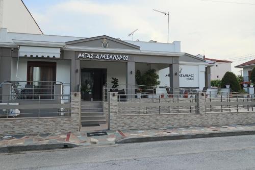 Studios Megas Alexandros - image 14