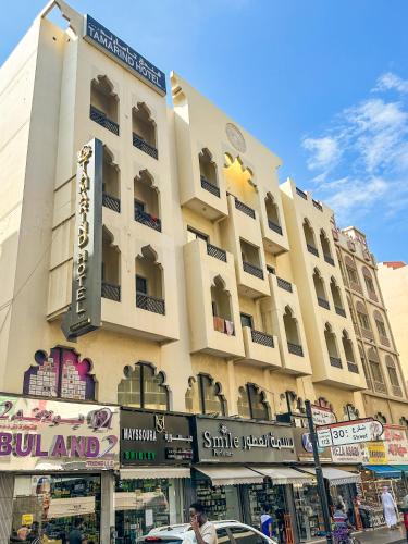 TAMARIND HOTEL - Exterior view