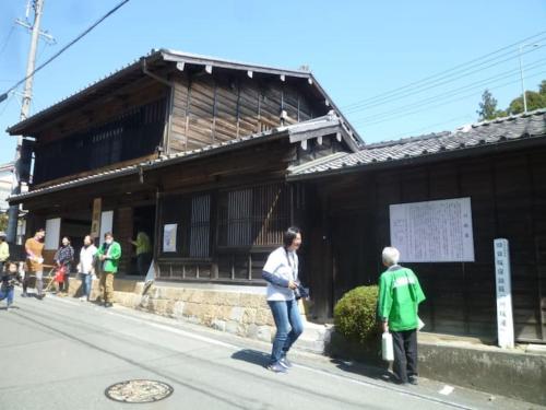 WAKIHONJIN - Vacation STAY 79857v