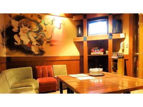 Asanoya - Vacation STAY 01713v