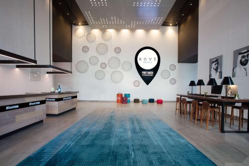 Rove City Centre, Deira, Dubaj (fotografie 8)