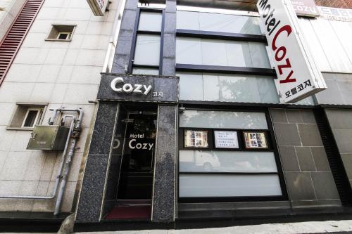 Sookmyung University COZY in Yongsan