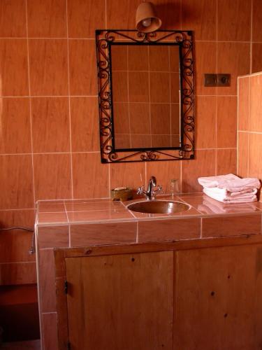 Gite Elkhorbat Gite Elkhorbat