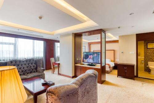 Metropark Changchun Guosheng Hotel