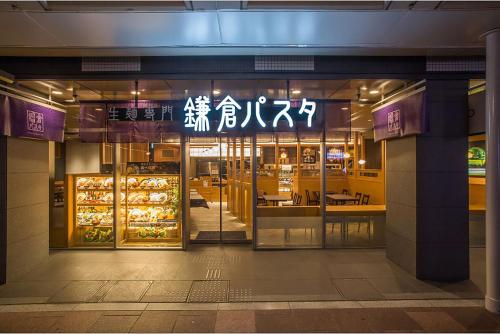 Travelodge 京都四条河原町 | 去趣 chicTrip