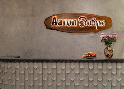 506233769 Aaron Boutique Hotel