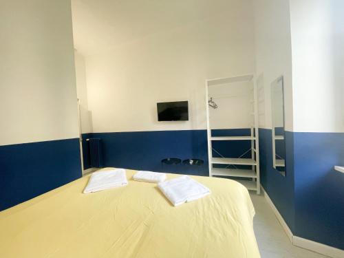 Prati Boutique Suites, Roma (foto 7)
