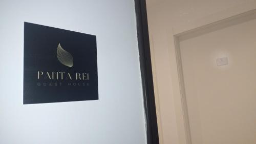 Panta Rei