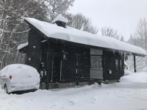 Sunnsnow Kallin Cottage - image 3