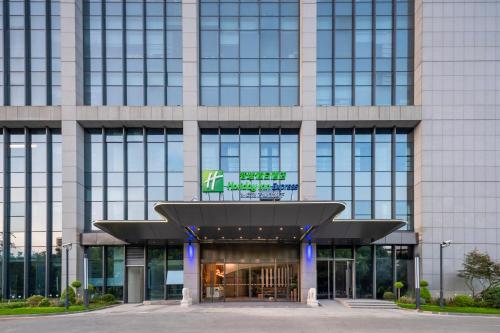 Holiday Inn Express Shanghai Hongqiao Linkong by IHG, Šanghaj (fotografie 11)