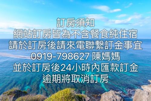 슬로우 류추