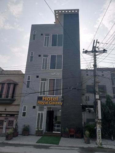 Hotel Royal Galaxy, Lahore