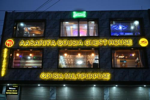 Aasariya Hotel And Restaurants