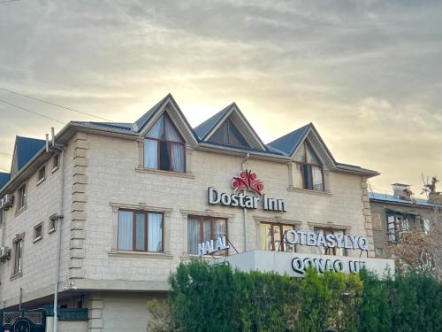 Dostar Inn Shymkent