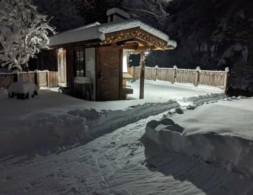 Ferienwohnung Kaidisch - Reiter - Apartment - Ruhpolding