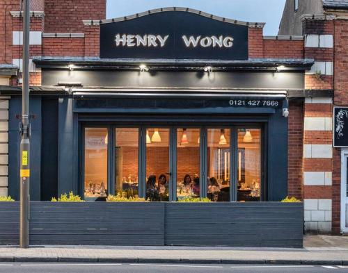 The Gable End House on Harborne High Street in Birmingham