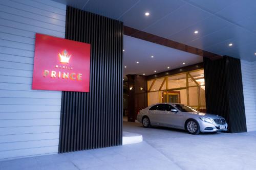 マニラ プリンス ホテル11