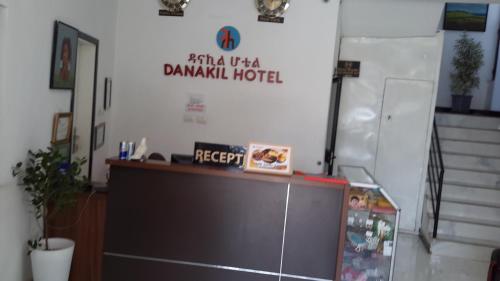 Danakil Hotel