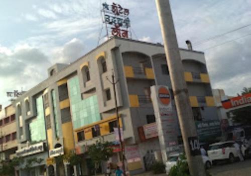 Hotel Udayshree Palace Latur