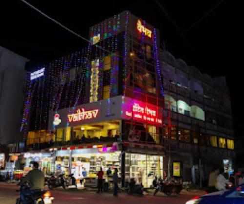 Hotel Vaibhav,Akola