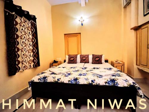 Hotel Himmat Niwas