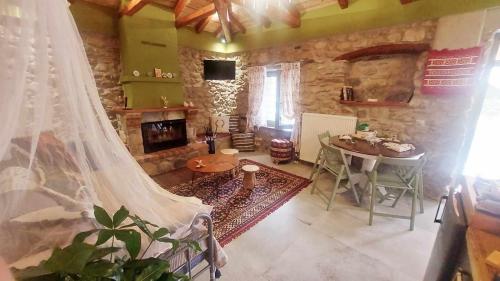Meteora AURA HOMES gîte à louer Gerakárion
